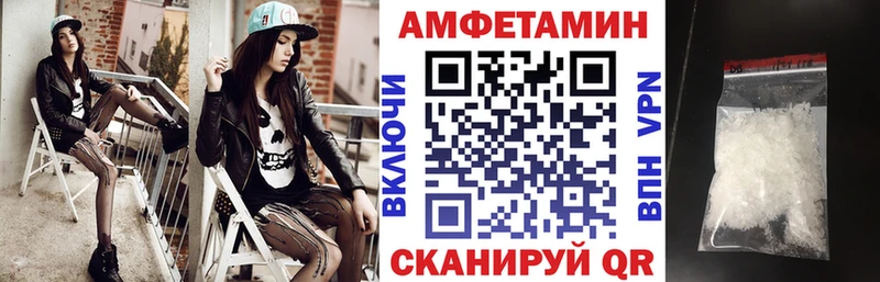mega сайт Зарайск АМФ 97% как найти