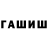 A-PVP крисы CK wika kruslowa