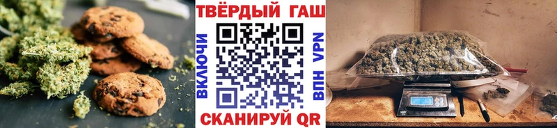 закладка  Зарайск  OMG сайт  Еда ТГК марихуана 
