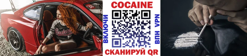 hydra ссылка  Зарайск  Cocaine 98% 