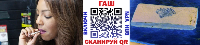 ГАШ гарик  Зарайск 