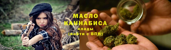 jwh Алексин