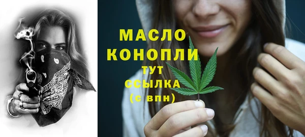 jwh Алексин