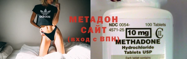 jwh Алексин