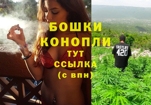 jwh Алексин