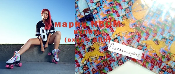 дистиллят марихуана Алзамай