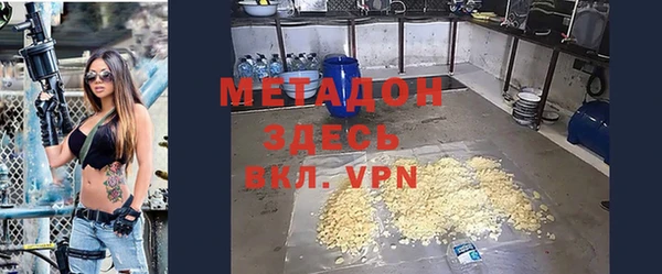 jwh Алексин