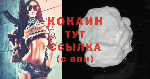 jwh Алексин