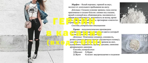 дистиллят марихуана Алзамай