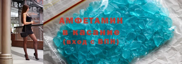 jwh Алексин