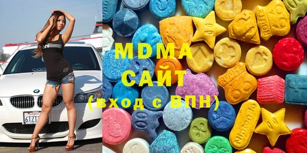 альфа пвп Алексеевка
