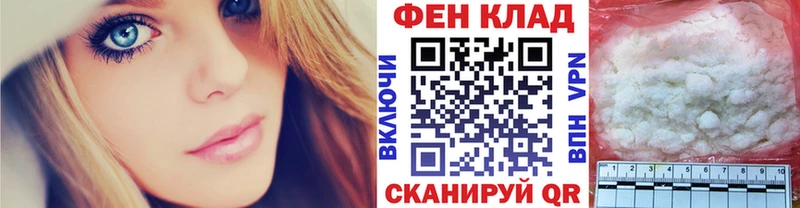 Метамфетамин винт  наркота  Зарайск 