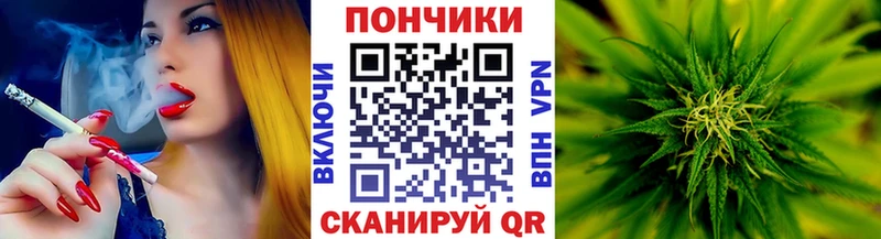 MEGA маркетплейс  Зарайск  МАРИХУАНА план 